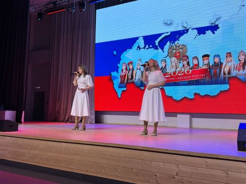 «Энергия роста»: в лицее «Инноватика» прошёл форум молодых педагогов