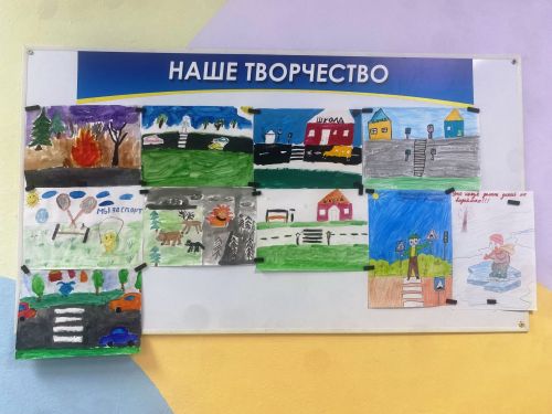 Весенние каникулы и безопасность на дорогах: классные руководители напомнили школьникам о ПДД