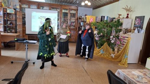 Международный женский день в Центральной библиотеке