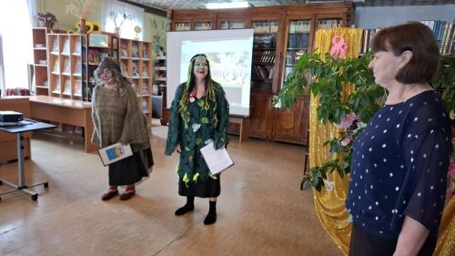 Международный женский день в Центральной библиотеке