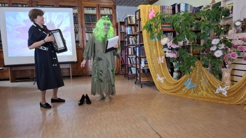 Международный женский день в Центральной библиотеке