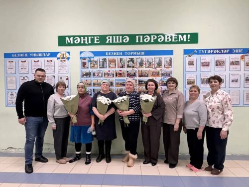 В преддверии 8 марта в селе Пелево трогательно поздравили участников СВО и их семьи