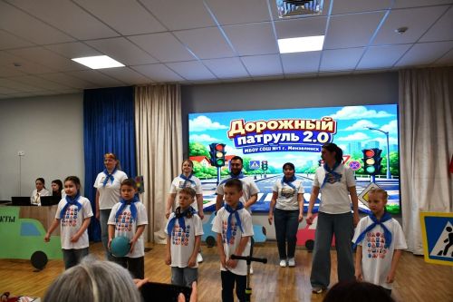 Финал республиканского конкурса «Родители за безопасность» в Лаишевском районе