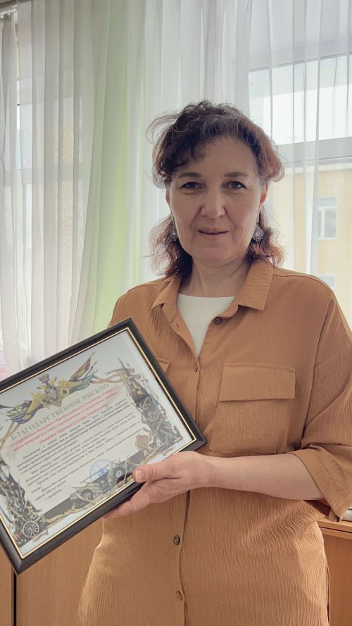 Школа-интернат слабовидящих детей: патриотизм и трудолюбие в действии