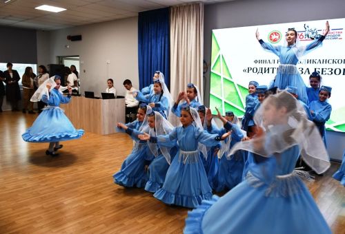 Финал республиканского конкурса «Родители за безопасность» в Лаишевском районе