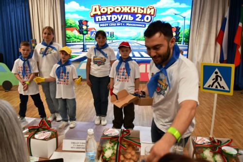 Финал республиканского конкурса «Родители за безопасность» в Лаишевском районе
