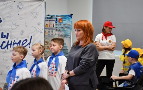 Финал республиканского конкурса «Родители за безопасность» в Лаишевском районе