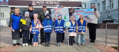 «Стоим за жизнь!» —  напомнили о безопасности на дороге