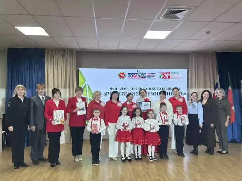 В Лаишевском районе прошёл финал конкурса «Родители за безопасность»