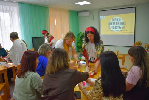В Лаишевском районе презентовали клуб «Семейное счастье»