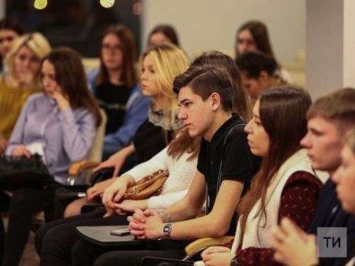 В Казани обсудят профилактику деструктивных проявлений среди подростков