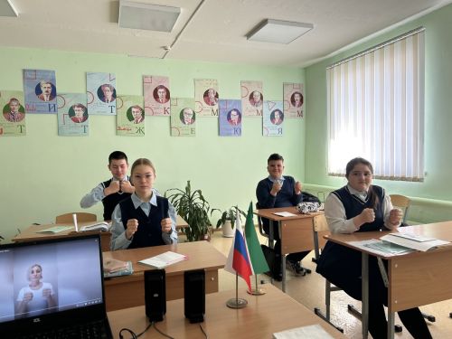 Игровое занятие для шестиклассников: изучаем психологию