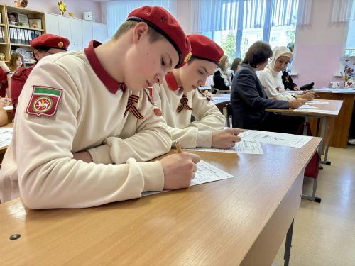 «Диктант Победы» в Лаишево: память, гордость, единство»