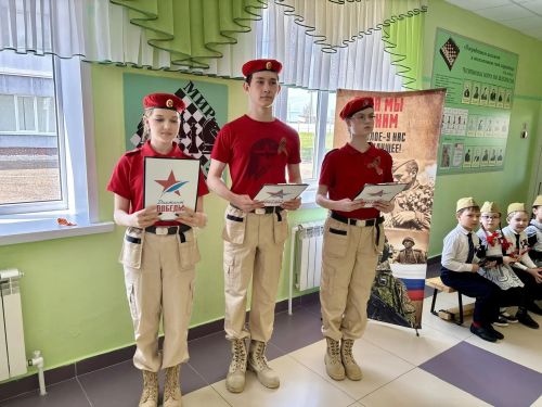 «Диктант Победы» в Лаишево: память, гордость, единство»