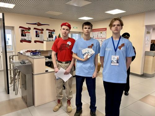 «Диктант Победы» в Лаишево: память, гордость, единство»