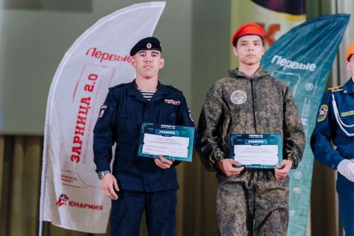 Студенты Лаишевского техникума на соревнованиях «Зарница-2026»: результаты и достижения»