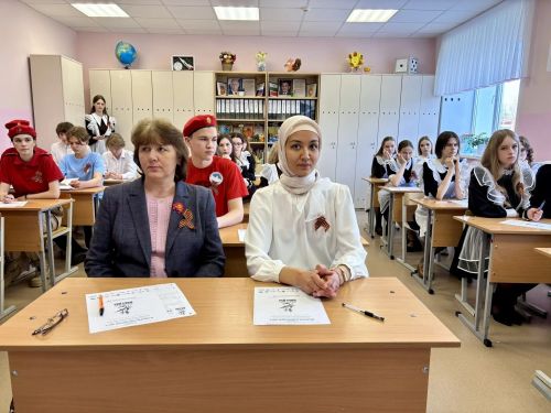«Диктант Победы» в Лаишево: память, гордость, единство»
