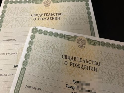 В ЗАГСе Лаишево подвели итоги: какие имена чаще всего звучали на регистрации?