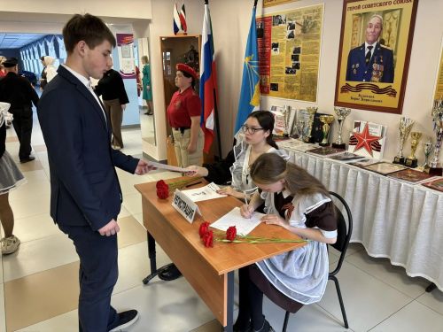 «Диктант Победы» в Лаишево: память, гордость, единство»