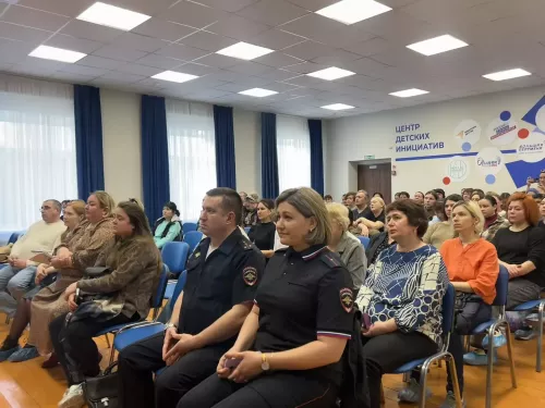 Общешкольное родительское собрание в гимназии: безопасность детей весной и летом