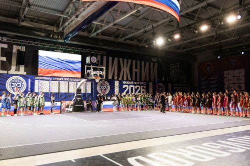 В Нижнем Новгороде стартовал суперфинал по баскетболу 3×3 среди школьников и студентов ПФО