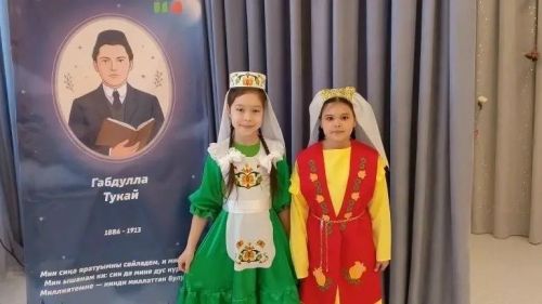 В Габишевской школе отметили 140-летие Габдуллы Тукая