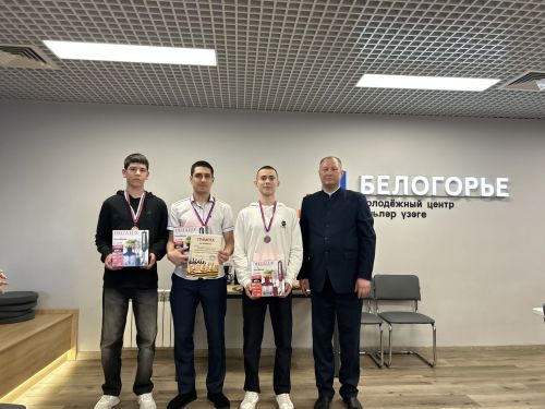 Шахматный турнир на приз газеты «Камская новь» в Лаишевском районе: победитель известен!