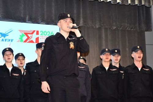 «День белых журавлей»: фоторепортаж