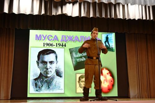 «День белых журавлей»: фоторепортаж