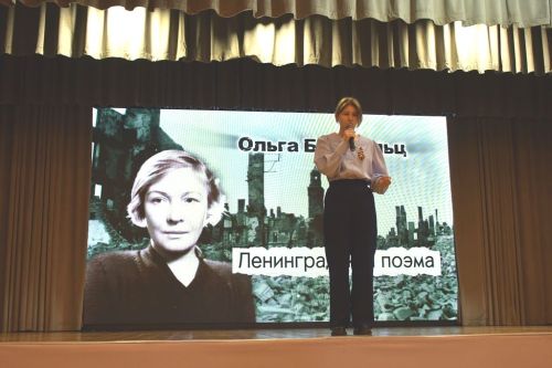 «День белых журавлей»: фоторепортаж