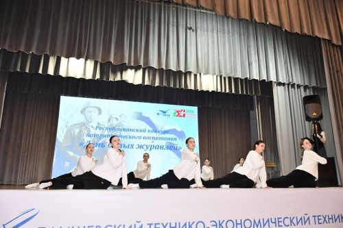 «День белых журавлей»: фоторепортаж