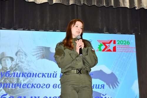 «День белых журавлей»: фоторепортаж