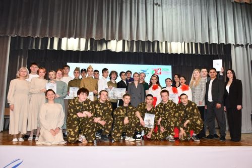 «День белых журавлей»: фоторепортаж