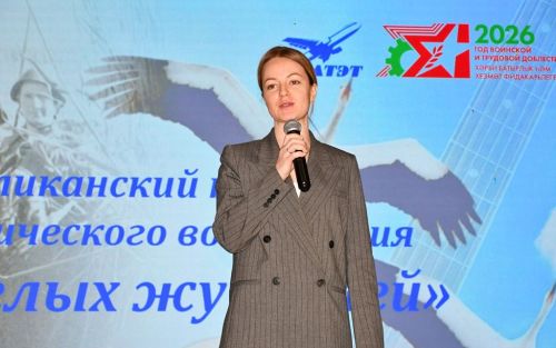 «День белых журавлей»: фоторепортаж