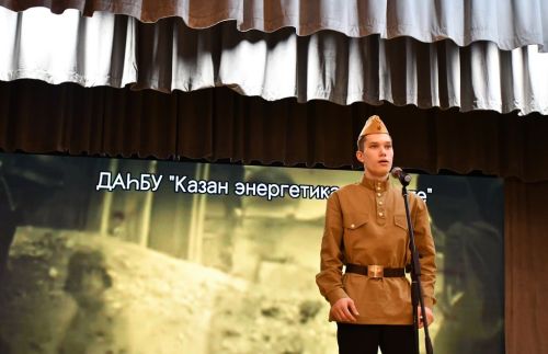 «День белых журавлей»: фоторепортаж