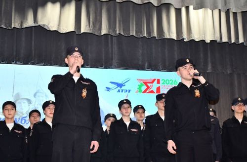 «День белых журавлей»: фоторепортаж