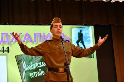 «День белых журавлей»: фоторепортаж
