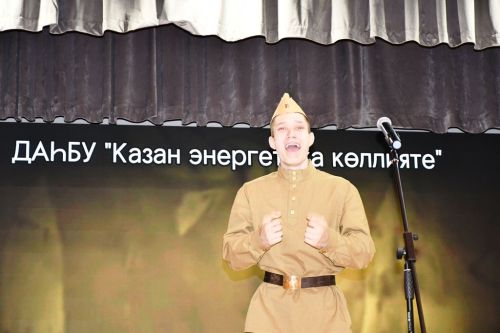 «День белых журавлей»: фоторепортаж
