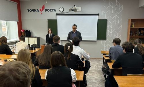 Подросткам Лаишевского района рассказали о распространенных схемах мошенничества