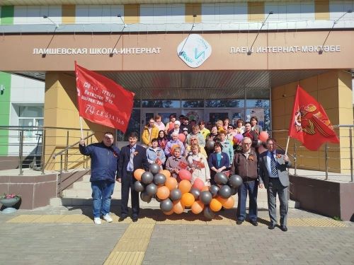 Тепло сердец для участников специальной военной операции