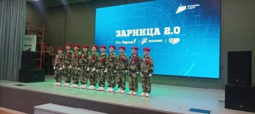 Юнармейцы Лаишевского района стали призерами финала «Зарницы»