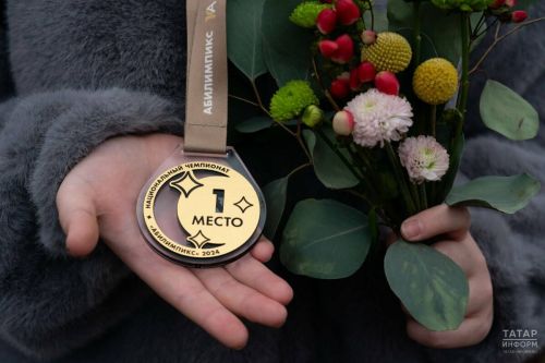 В Татарстане завершился региональный чемпионат «Абилимпикс»