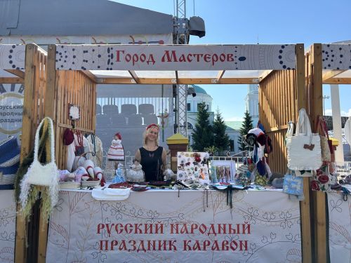 Каравон-2026: яркие краски народного праздника