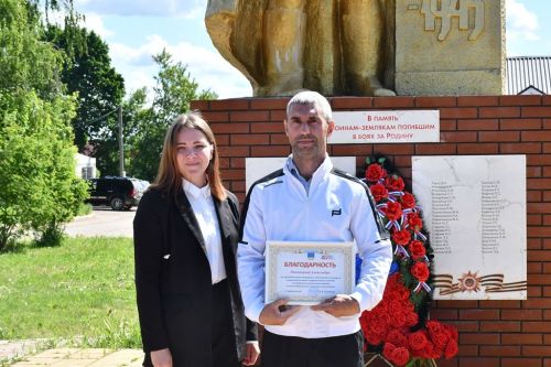 Установка пограничного столба: дань памяти и защита страны