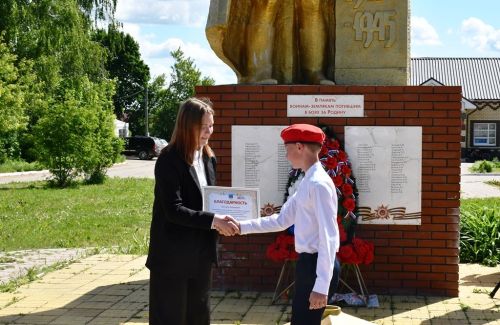 Установка пограничного столба: дань памяти и защита страны