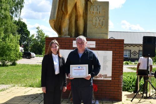 Установка пограничного столба: дань памяти и защита страны