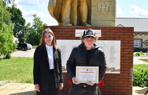 Установка пограничного столба: дань памяти и защита страны