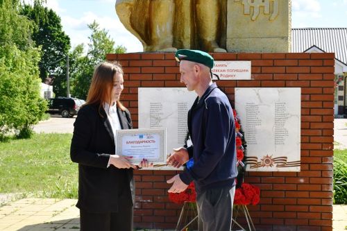 Установка пограничного столба: дань памяти и защита страны