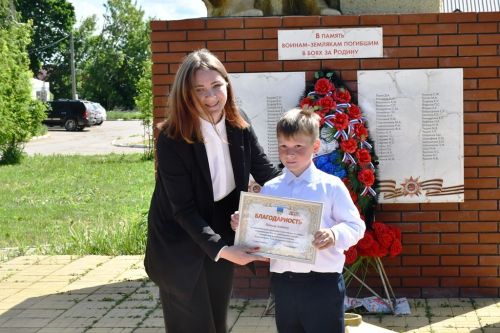 Установка пограничного столба: дань памяти и защита страны