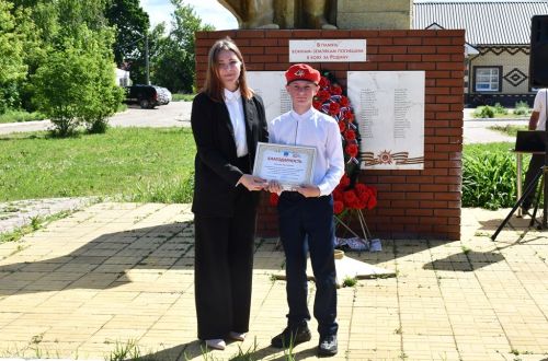 Установка пограничного столба: дань памяти и защита страны